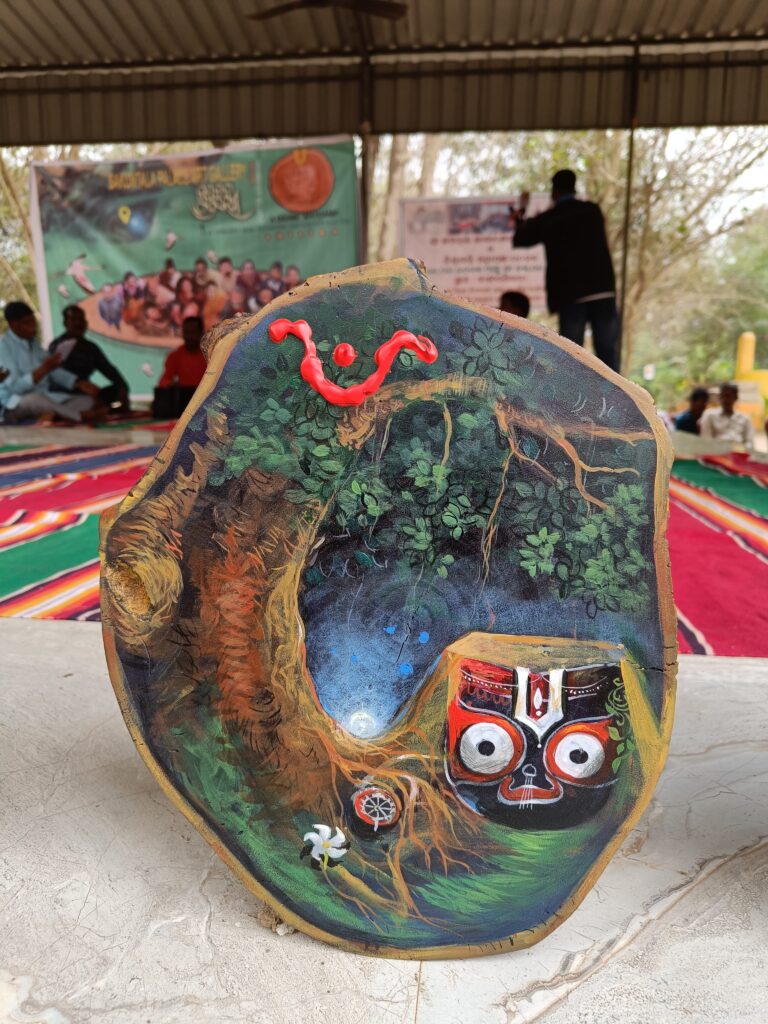 Kankanshikhari