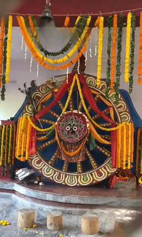 Kankanshikhari