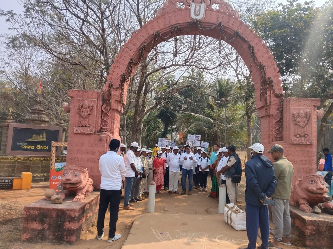 Bana Mahotsav Tree Plantation