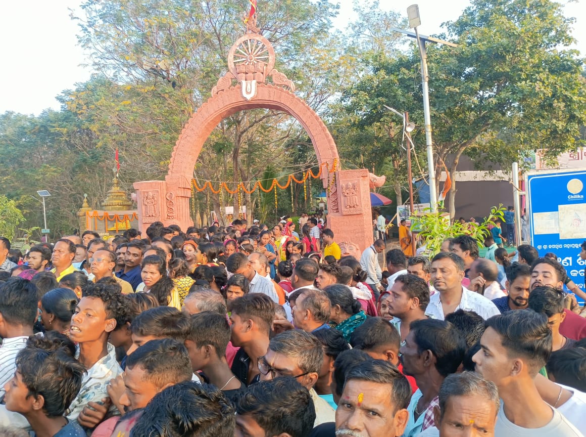 Community Participation