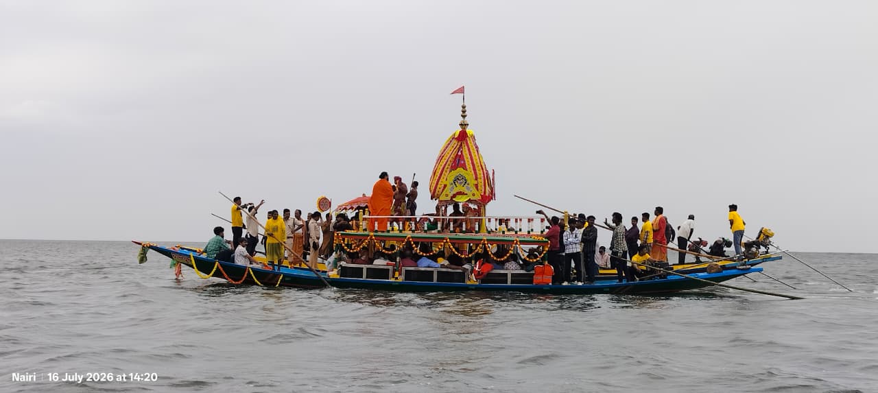 Jala Ratha Yatra Floating Chariot
