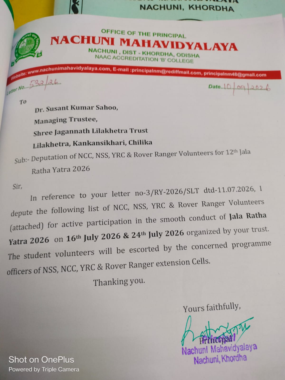 Nachuni College Volunteer Letter