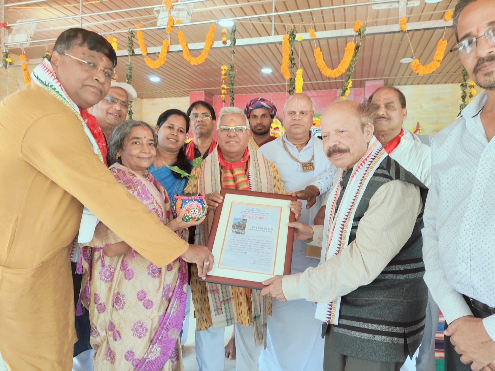 Sri Jagannatha Sanman Award Ceremony 1