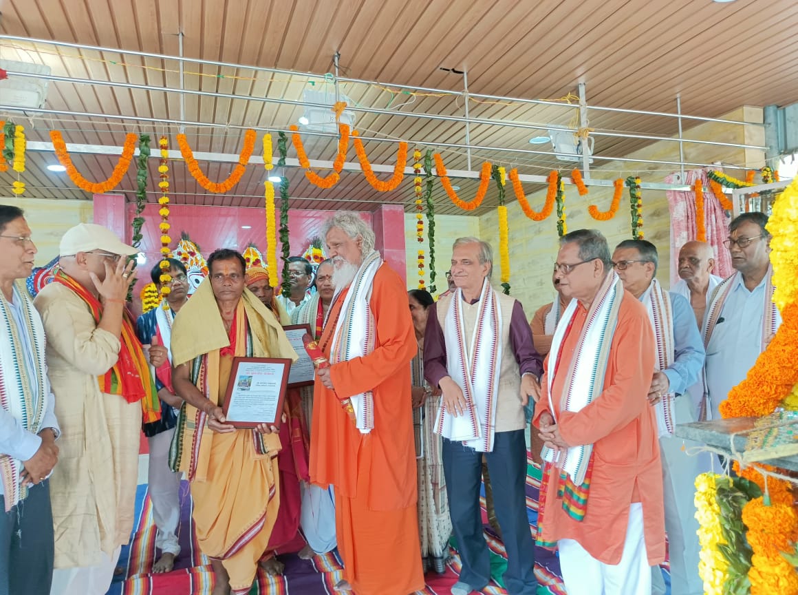Sri Jagannatha Sanman Award Ceremony 3