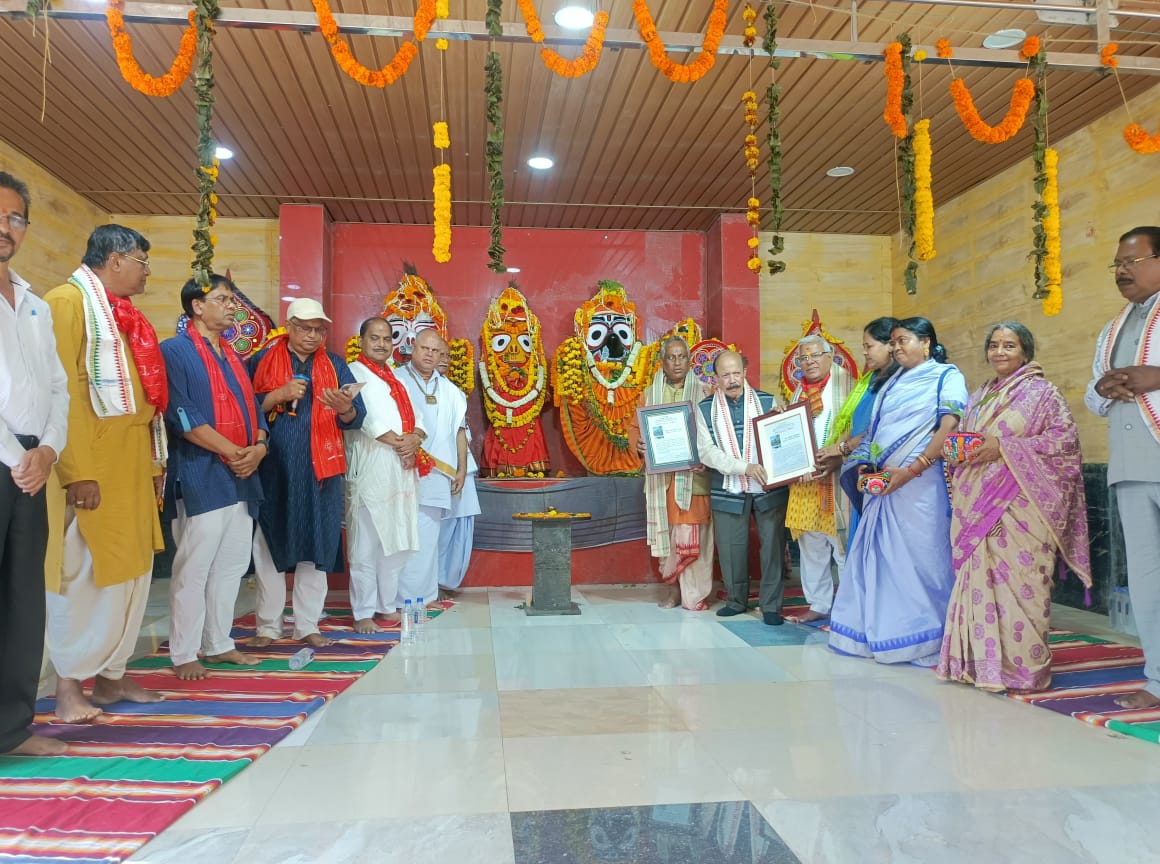 Sri Jagannatha Sanman Award Ceremony 4